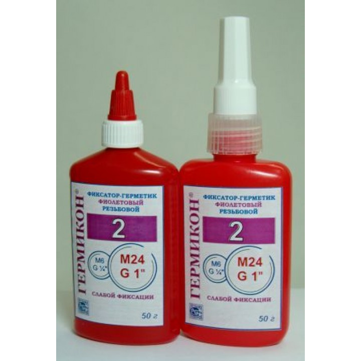 Гермикон-2 герметик анаэробный  ТУ 2257-018-50686066-2008  50 г