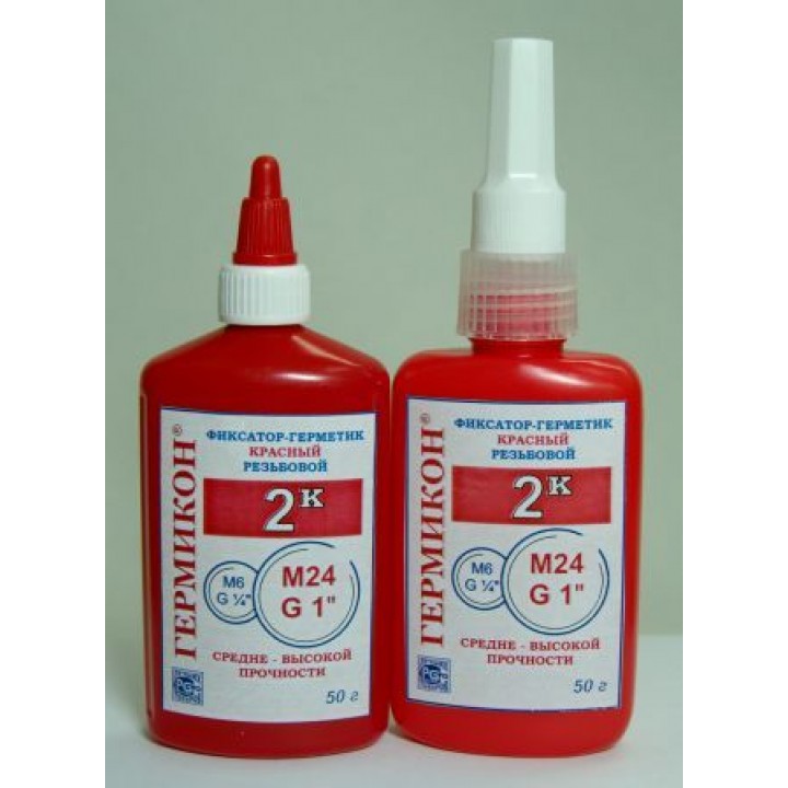 Гермикон-2К герметик анаэробный  ТУ 2257-018-50686066-2008  50 г