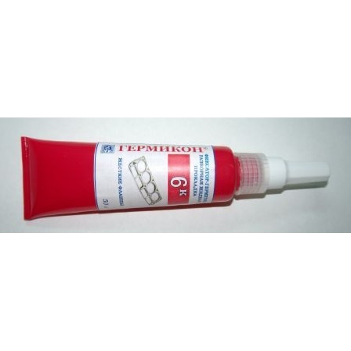 Гермикон-6к герметик анаэробный  ТУ 2257-018-50686066-2008  50 г