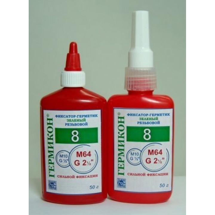 Гермикон-8 герметик анаэробный  ТУ 2257-018-50686066-2008  50 г