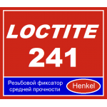 Loctite 241 резьбовой фиксатор средней прочности, синий Loctite 241 резьбовой фиксатор средней прочности, синий