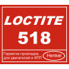 Loctite 518