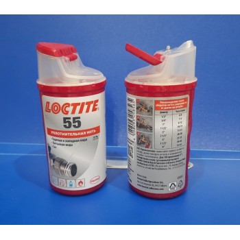 Loctite 55  нить 160 м