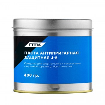 ПТК J-5 Паста антипригарная защитная 400 г