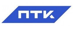 ПТК