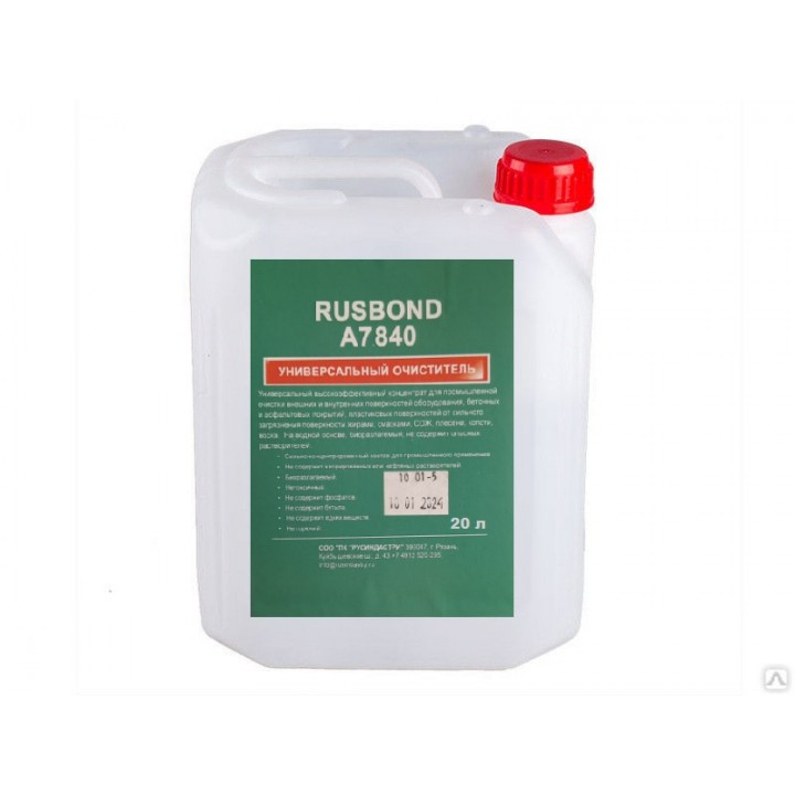 RusBond А7.840 5 л Универсальный концентрированный очиститель поверхности