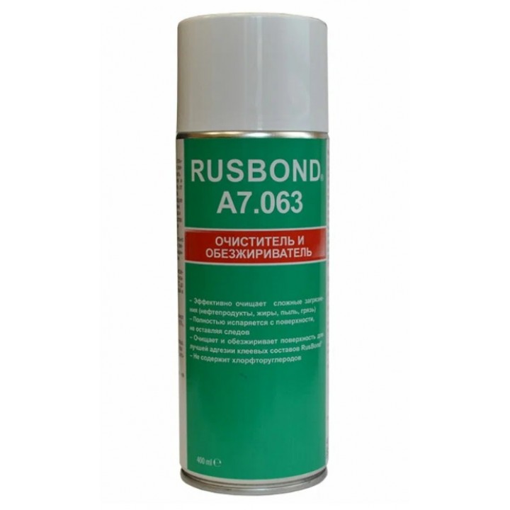 RusBond A7.063 400 мл универсальный очиститель и обезжириватель, спрей 