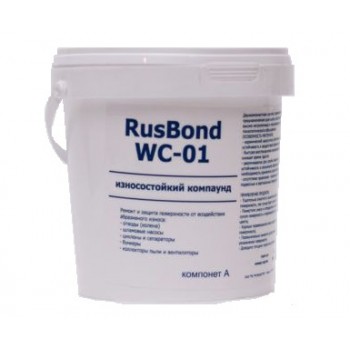 RusBond WС-01 1 кг