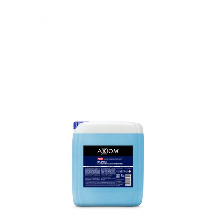 AXIOM A5501 Гель для рук с антибактериальным эффектом  , 5 л