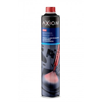 AXIOM A9107 Жидкость для промывки бензиновых систем впрыска , 1000 мл