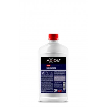 AXIOM A9501 Кондиционер кожи , 500 мл